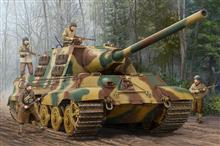 1/16 GERMAN SD.KFZ 186 JAGDTIGER