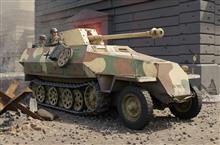 1/16 SD. KFZ 251 / 22D