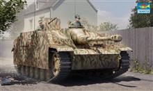 1/16 STUG III AUSF. G 1943 WWII