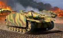 1/16 SD.KFZ. 173 JAGDPANTHER LATE