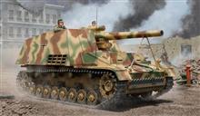 1/16 SD.KFZ. 165 HUMMEL, SPÄT (06/25) *