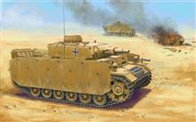 1/16 PZ.KPFW. III AUSF. N.