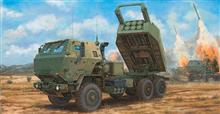 1/35 M142 HIGH MOBILITY ARTILERY ROCKET SYSTEM (HIMARS)