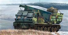 1/35 M270/A1 MULTIPLE LAUNCH ROCKET SYSTEM - NORWAY