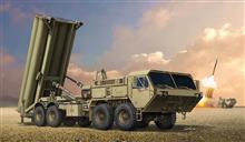1/35 TERMINAL HIGH ALTITUDE AREA DEFENCE (THAAD)