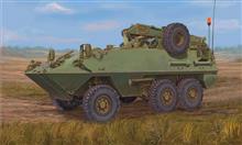 1/35 CANADIAN HUSKY 6X6 APC (IMPROVED VERSION)