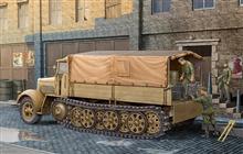 1/35 GERMAN SD.KFZ7 KM M 11 (LATE VERSION)
