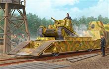 1/35 GERMAN PANZERTRÄGERWAGEN BP42