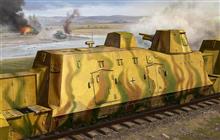 1/35 GERMAN GESCHÜTZWAGEN BP42