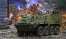 1/35 M1129 STRYKER MORTAR CARRIER VEHICLE MC-B