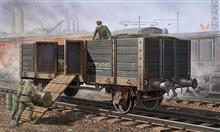 1/35 GERMAN RAILWAY GONDOLA (HIGH SIDES)