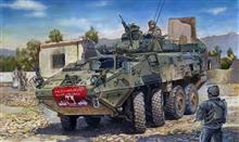 1/35 LAV III WHEELED ARMOURED VEHICLE