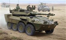 1/35 B1 CENTAURO AFV EARLY VERSION (2ND SERIES) W/U/A