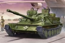 1/35 RUSSIAN ASU-85 AIRBORNE SELF-PROPELLED GUN 1956