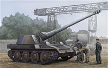 1/35 GERMAN KRUPP STEYR WAFFENTRÄGER