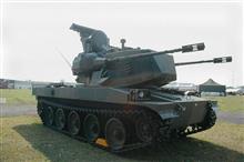 1/35 JGSDF TYPE 87 AW