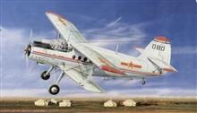 1/72 ANTONOV AN-2 COLT/NANCHANG Y-5