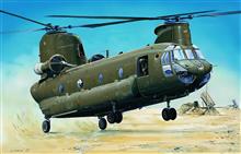 1/72 CH-47D CHINOOK