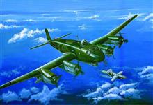 1/72 FW 200C-8 CONDOR