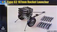 1/6 PLA TYP 63 107 MM ROCKET LAUNCHER