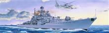 1/200 SOVREMENNY CLASS DESTROYER 956E
