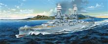 1/200 USS ARIZONA BB-39 1941
