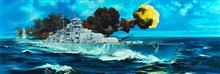 1/200 GERMAN BISMARCK BATTLESHIP