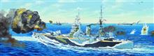 1/200 HMS RODNEY