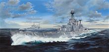 1/200 HMS HOOD BATTLE CRUISER