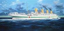 1/200 HMS BRITANNIC (09/25) *