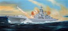 1/350 RUSSIAN CRUISER PYOTR VELIKIY