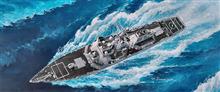 1/350 USS HOPPER DDG-70