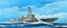 1/350 USS FORREST SHERMAN DDG-98