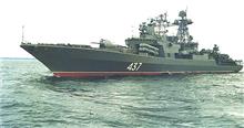 1/350 RUSSIAN UDALOY II DESTROYER ADMIRAL CHABANENKO