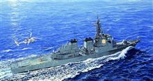 1/350 JMSDF DDG-175 MYOKO