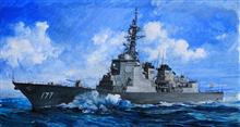 1/350 JMSDF DDG-177 ATAGO