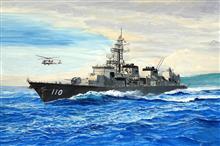 1/350 JMSDF TAKANAMI DESTROYER