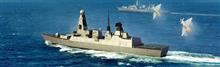 1/350 HMS TYPE 45 DESTROYER