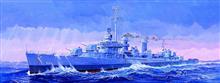 1/350 USS THE SULLIVANS DD-537