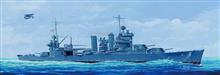 1/350 USS SAN FRANCISCO CA-38 1942