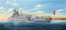 1/350 GERMAN POCKET BATTLESHIP ADMIRAL GRAF SPEE