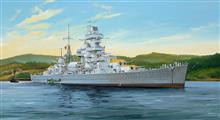 1/350 GERMAN HEAVY CRUISER ADMIRAL HIPPER 1941