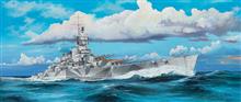 1/350 ITALIAN NAVY BATTELSHIP RN VITTORIO VENETO 1940