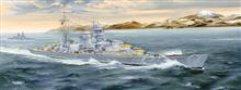 1/350 GERMAN HEAVY CRUISER BLÜCHER