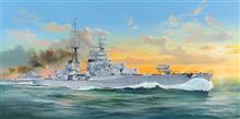 1/350 ITALIAN HEAVY CRUISER  ZARA