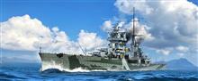 1/350 ITALIAN HEAVY CRUISER GORIZIA