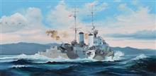1/350 HMS SCYLLA