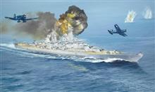 1/350 USS OHIO BB-68