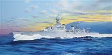 1/350 FRENCH LIGHT MARSEILLAISE