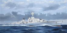 1/350 FRENCH LIGHT CRUISER GEORGES LEYGUES